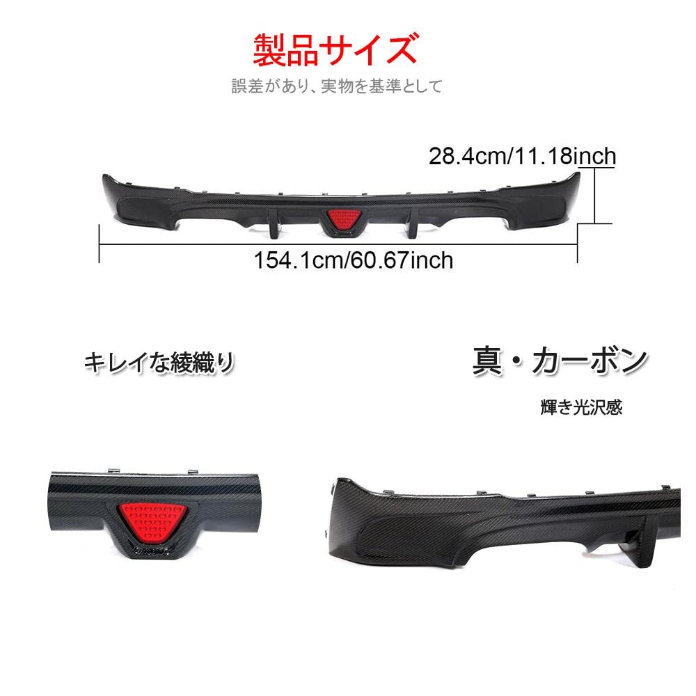 Amazon | カーボン製 リア ディフューザー for bmw 2シリーズf22 f23 m